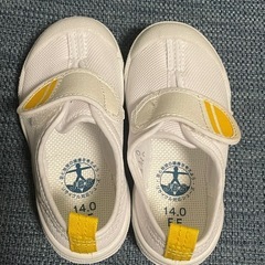 上履き 上ばき JES2102（マジックテープ) 14cm イエローの画像