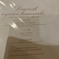 Dearest レコード 浜崎あゆみの画像