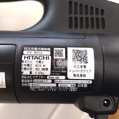 日立/HITACHI 掃除機 PV-BS1L 2023年製 充電式の画像