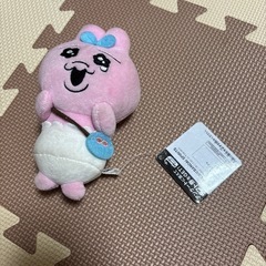 おぱんちゅうさぎ　おぱんちゅうさぎ　BANDAI　　カバンにつけ...
