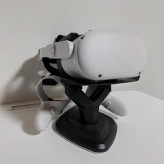 【動画あり】Meta Quest2