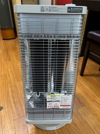 ダイキン 遠赤外線電気暖房機 ERFT11ZSE2【リサイクルマート下関店】