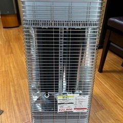 ダイキン 遠赤外線電気暖房機 ERFT11ZSE2【リサイクルマート下関店】