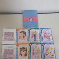 ラブandベリーくじ