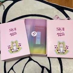 SK-II メゾンキツネ 空箱