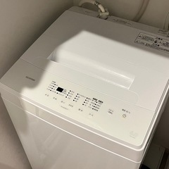 洗濯機 アイリスオーヤマ 6kg 全自動洗濯機 