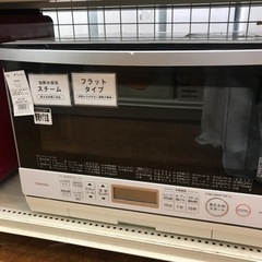 TOSHIBA 1000wスチームオーブンレンジ 2020年製