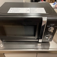 電子レンジの画像