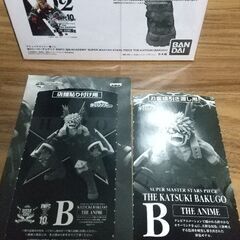 ヒロアカ BWFC 爆豪勝己 フィギュア 1の画像