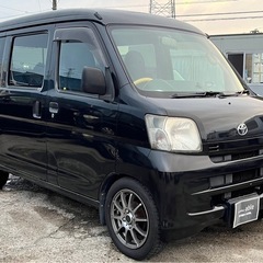 【支払総額16.8万円】h26年式ピクシスバン(ハイゼット)車検令和8年10月 機関良好 ETC PW 高年式 お手頃軽バン の画像