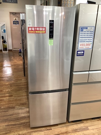 Haier 2ドア冷蔵庫 JR-XP1F33A 2021年製