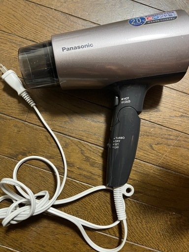 EH-NE7G ドライヤー　2021年製