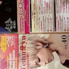 浜崎あゆみ 【非売品】【ファンクラブ限定】『Team Ayu MAGAZINE』の画像
