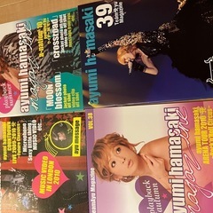 浜崎あゆみ 【非売品】【ファンクラブ限定】『Team Ayu MAGAZINE』の画像