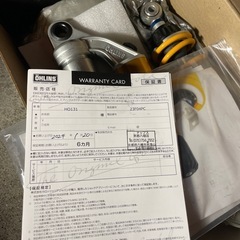 CB400SF 用 サスペンションオーリンズレジェンドツインの画像