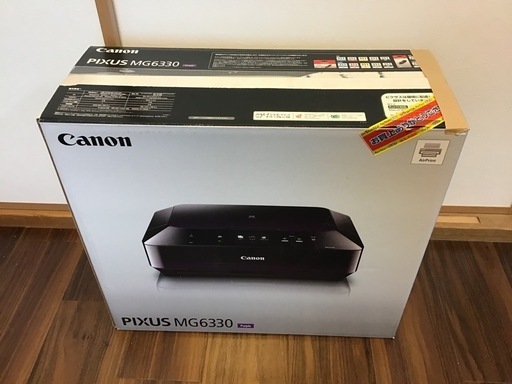 【取引中】 プリンター　Canon PIXUS
