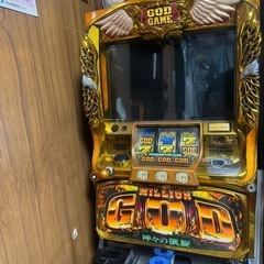 値下げしました スロット実機 ミリオンゴッド〜神々の凱旋〜