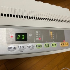 シャープ HX-G4 蓄熱ファンヒーター