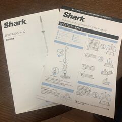 未使用品★Shark プロスチームモップの画像