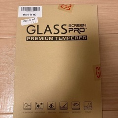 アンドロイド　強化ガラスフィルムの画像