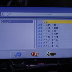 DVDプレーヤー 　Digistance （DSC-DPC104）　🌺🌺年末処分特価です🌺の画像