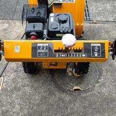 ハイガー除雪機 HG-K25 その他備品売ります。の画像