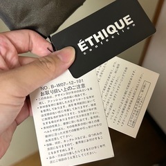 新品レディース　ダウンジャケット　ETHIQUE 定価11,500円　エティークの画像
