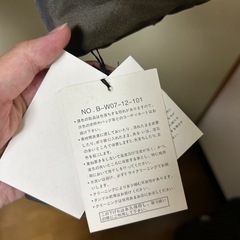 新品レディース　ダウンジャケット　ETHIQUE 定価11,500円　エティークの画像