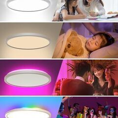 【※商談中】LEDシーリングライト 1600万色RGBカラー 省...