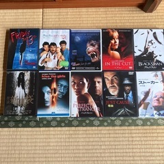 サスペンス　ホラーdvd