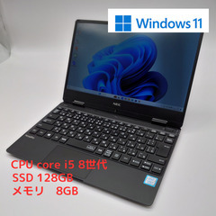 Windows11 office2021搭載 NEC Versa...