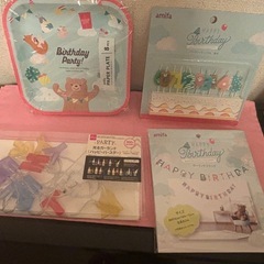 誕生日グッズ