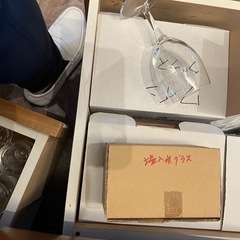 20日までで全処分　　グラスや器