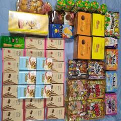お菓子大量セット