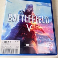 本日受け取り可能な方PS4 モンハンの画像