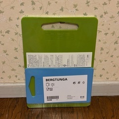 新品未使用IKEAまな板2枚セット