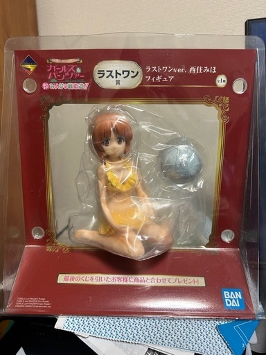 ガールズパンツァー一番くじ ラストワン賞\n