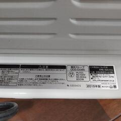 山善　電気ストーブの画像