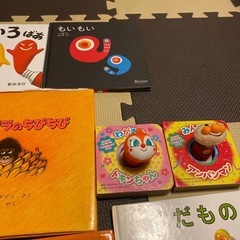 絵本の画像