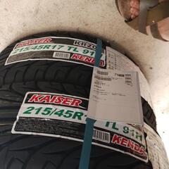交渉中　タイヤ４本　新品未使用　215/45R17の画像