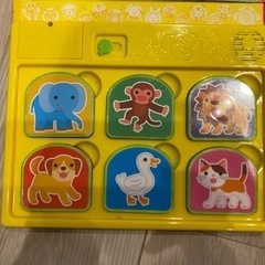 赤ちゃんのおもちゃ 絵本の画像
