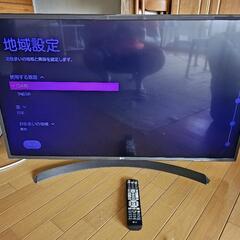 【受付終了】【ジャンク扱い(画面暗い?) 説明必読】LG 43U...