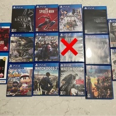 PS4カセット