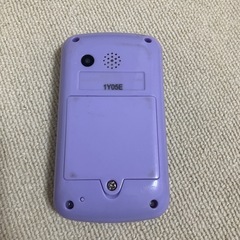 鬼滅の刃の、スマホゲーム
の画像