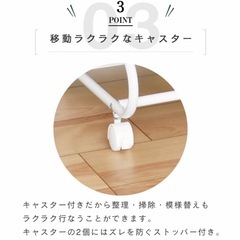 スラックスハンガー 大容量 20本掛け　キャスター　黒の画像