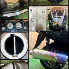 ※ご成約済み※★長野県の方限定送料無料★【動画あり】★ホンダ フォルツァ★大人カスタム モリワキ 実動 人気車種 MF06 ビックスクーター 水冷 4サイクル マジェスティ カスタムの画像