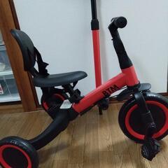 キッズ三輪車　手押し付