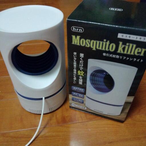 新品蚊取り