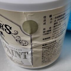 ミルクペイント　ヘンプベージュ　合成樹脂塗料　未開封　差し上げます　取りに来れる方のみの画像