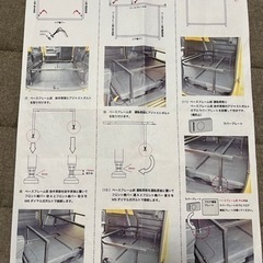 N-VAN MGR customs  ベッドキット